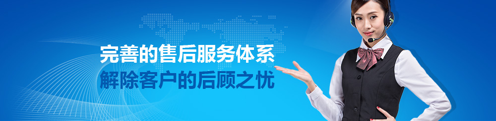 色帶價格